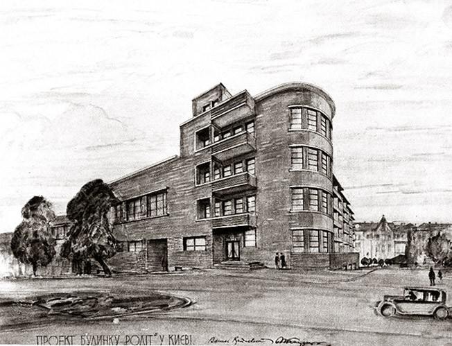 Які таємниці багато років приховує &quot;Роліт&quot; - будинок, який зберігає злочини СРСР