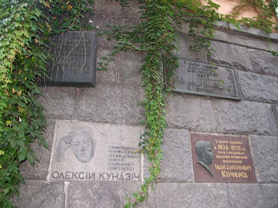 Які таємниці багато років приховує &quot;Роліт&quot; - будинок, який зберігає злочини СРСР