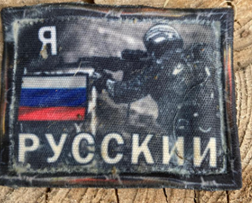 Ukraine uncovers new evidence of Russia handing over bodies of its soldiers