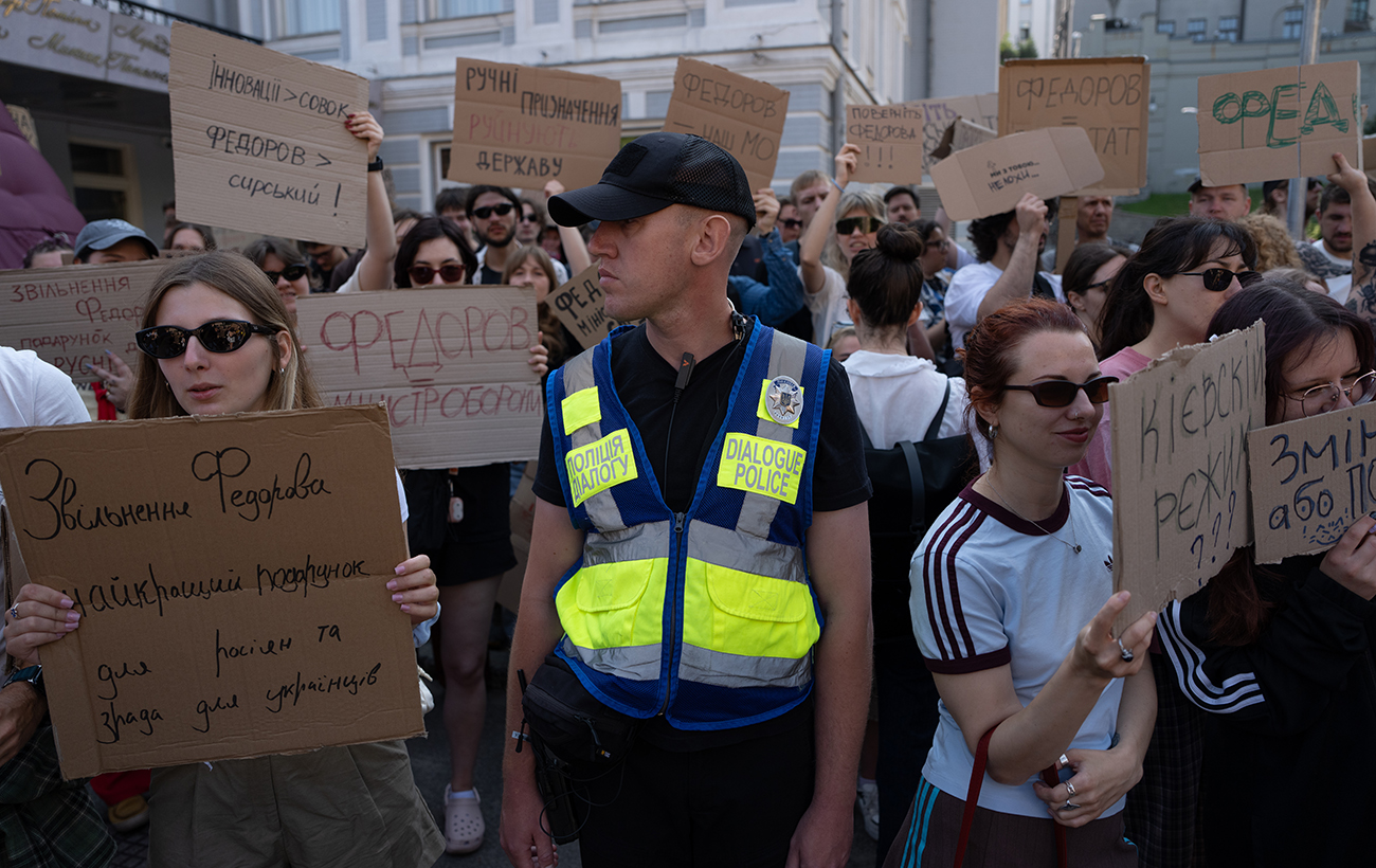 Падение "Карфагена". Как коррупция и скандалы расшатывают власть Зеленского