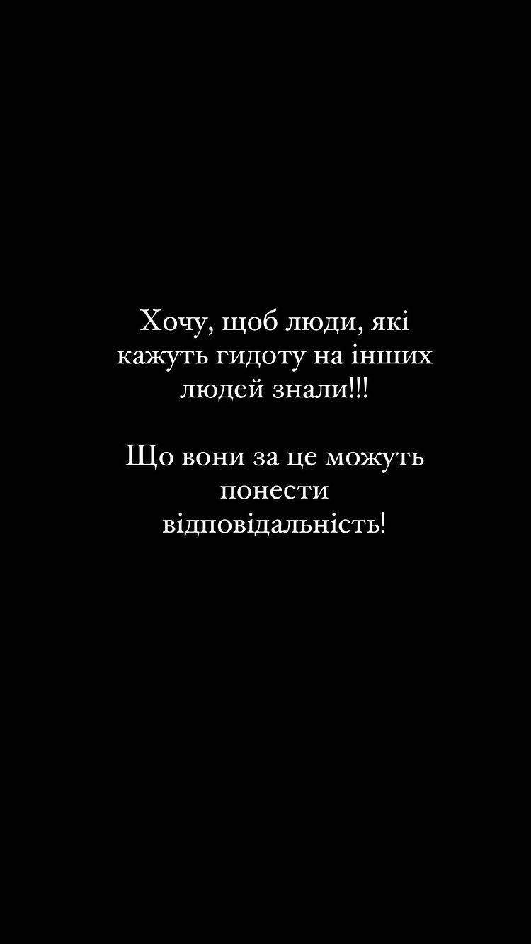 Репяхова выиграла суд у экс-жены Павлика: сколько ей выплатит Созаева