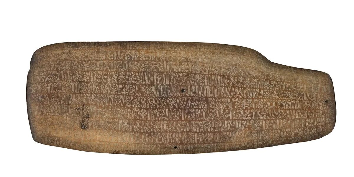 Не похож ни на один из языков. Ученые обнаружили совершенно новый вид письменности