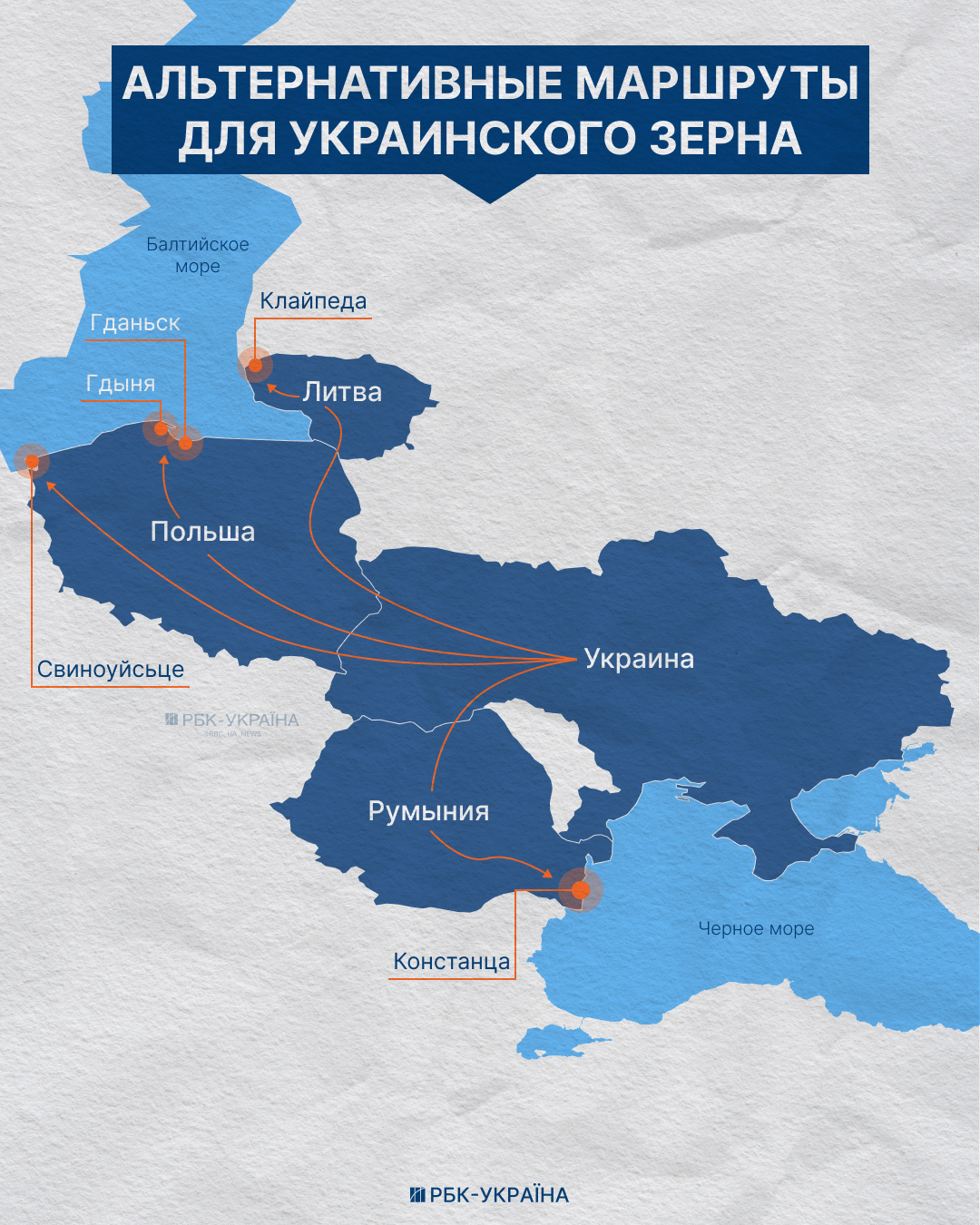 Залечь на дно в Одессе. Почему остановились порты и какими будут последствия для Украины