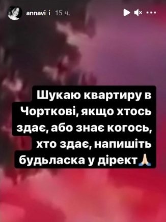 19-річний переможець &quot;Голосу країни&quot; вирішив змінити своє життя: співак залишає Київ