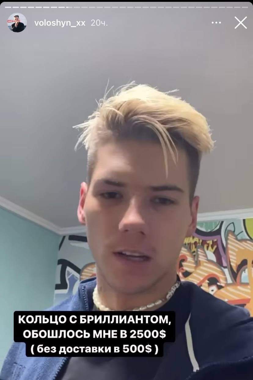 Наречений Анни Трінчер розповів, скільки він витратив на обручку Cartier для співачки