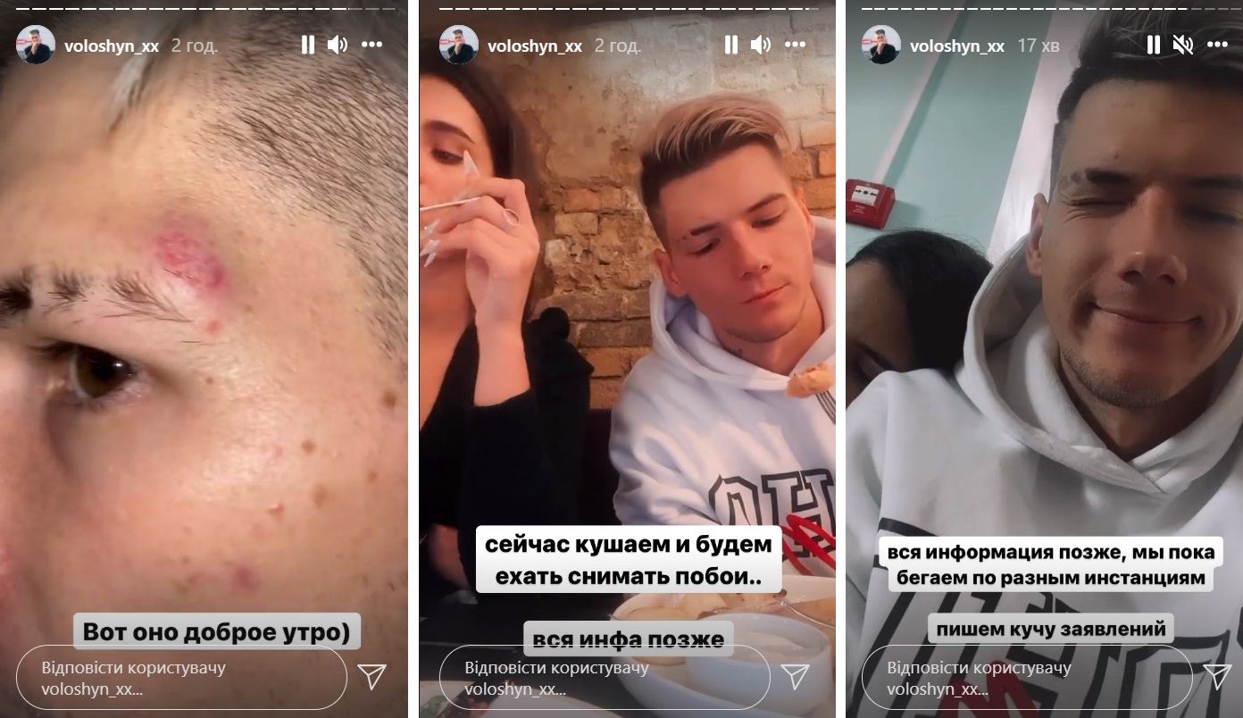 Копи &quot;заламали&quot; блогера-хлопця Анни Трінчер, який &quot;під мухою&quot; розсікав на Porsche по Києву