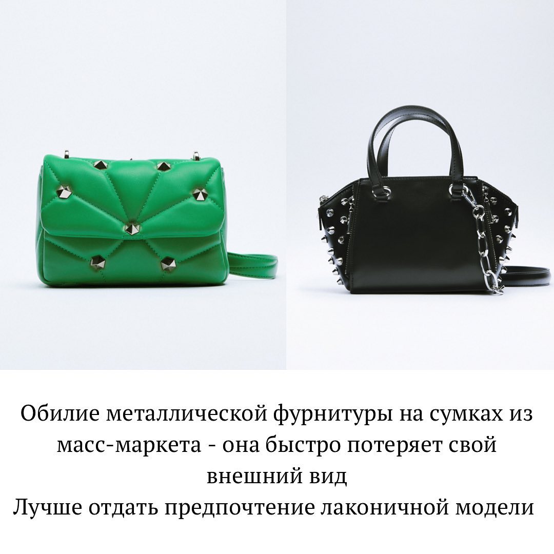 Названо ознаки, які видають дешеву річ: це мають знати усі