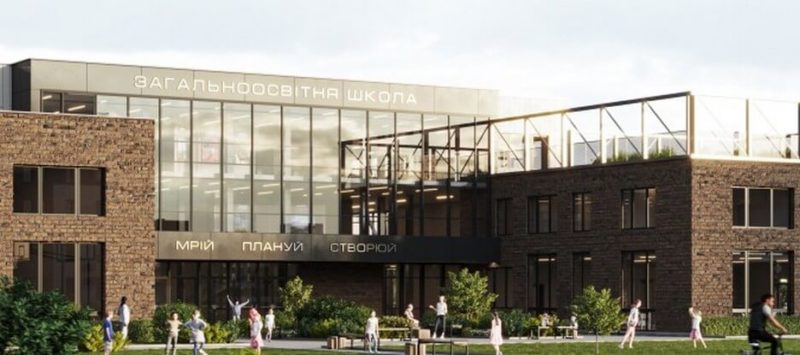 Дивіться, як може виглядати Бахмут після відбудови: візуалізація нового проекту