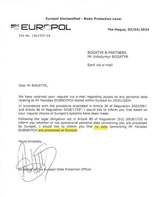 В Европоле опровергли утверждение украинских прокуроров по делу Дубневича: документ
