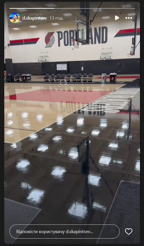 С Востока на Запад. Украинец заинтриговал подготовкой на базе команды НБА