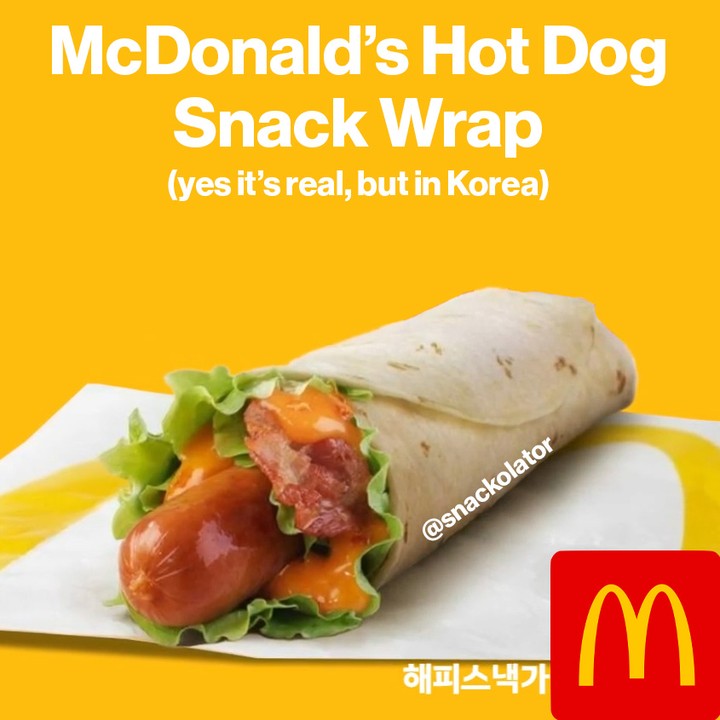 МакДональдз добавил в меню новое блюдо: что это и появится ли в Украине