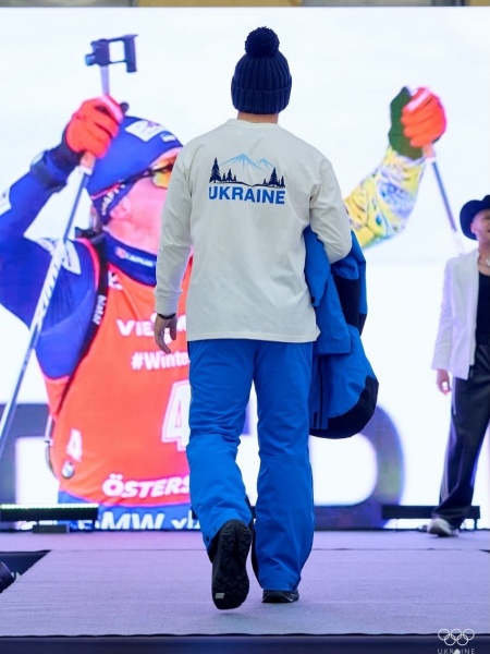 2026 Olympic fashion: How Ukraine's team will represent with Carpathian designs