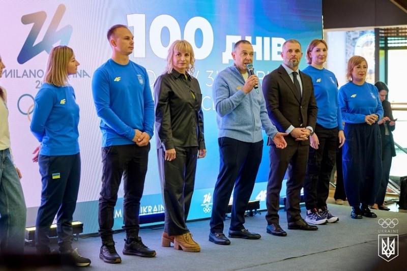 2026 Olympic fashion: How Ukraine's team will represent with Carpathian designs