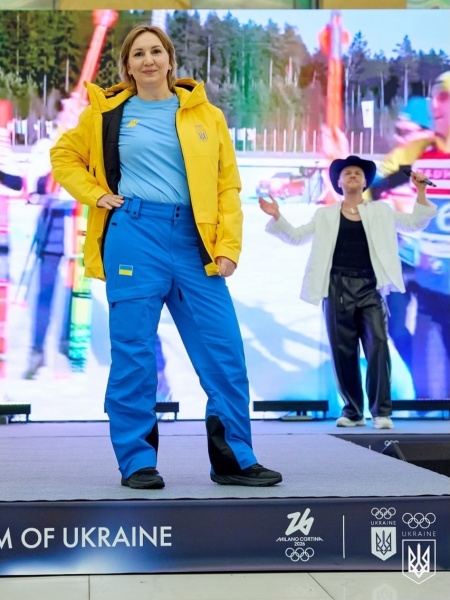 2026 Olympic fashion: How Ukraine's team will represent with Carpathian designs