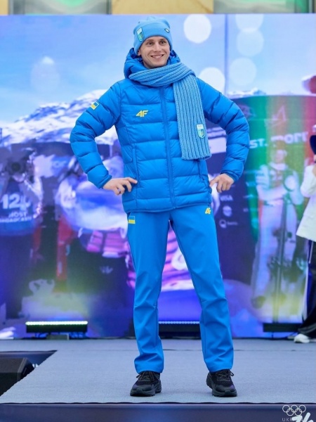 2026 Olympic fashion: How Ukraine's team will represent with Carpathian designs