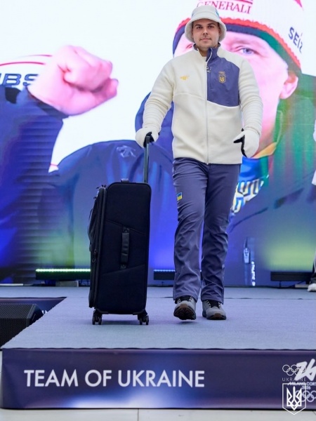 2026 Olympic fashion: How Ukraine's team will represent with Carpathian designs