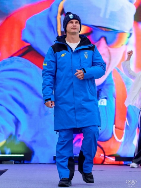 2026 Olympic fashion: How Ukraine's team will represent with Carpathian designs