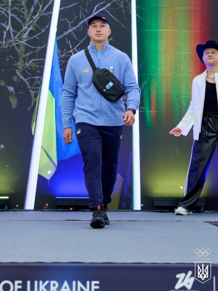 2026 Olympic fashion: How Ukraine's team will represent with Carpathian designs