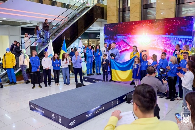 2026 Olympic fashion: How Ukraine's team will represent with Carpathian designs