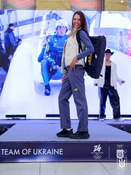 2026 Olympic fashion: How Ukraine's team will represent with Carpathian designs