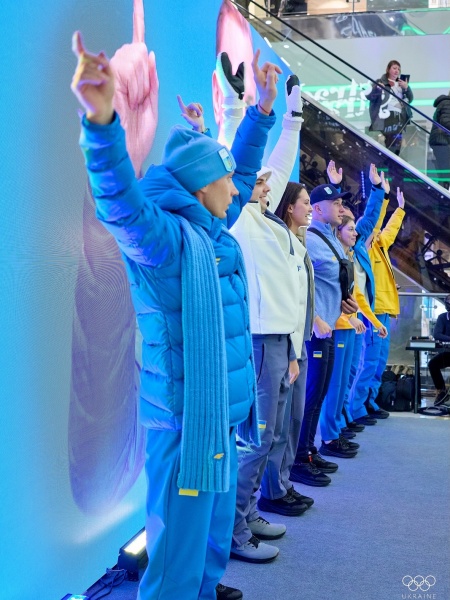 2026 Olympic fashion: How Ukraine's team will represent with Carpathian designs