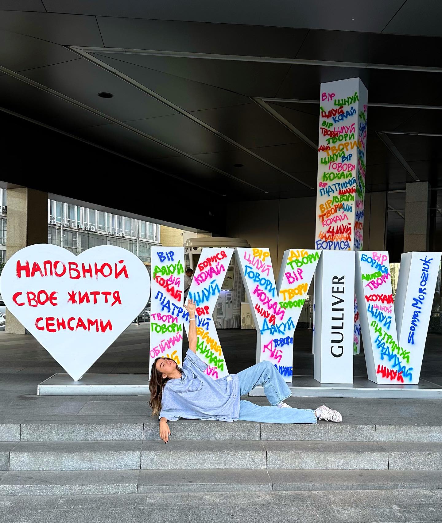 &quot;Так малює багато людей&quot;: Морозюк висловилась про звинувачення у плагіаті відомого художника