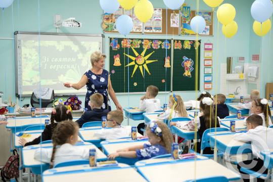 "Тревожное" образование. Как сегодня работают школы Киева