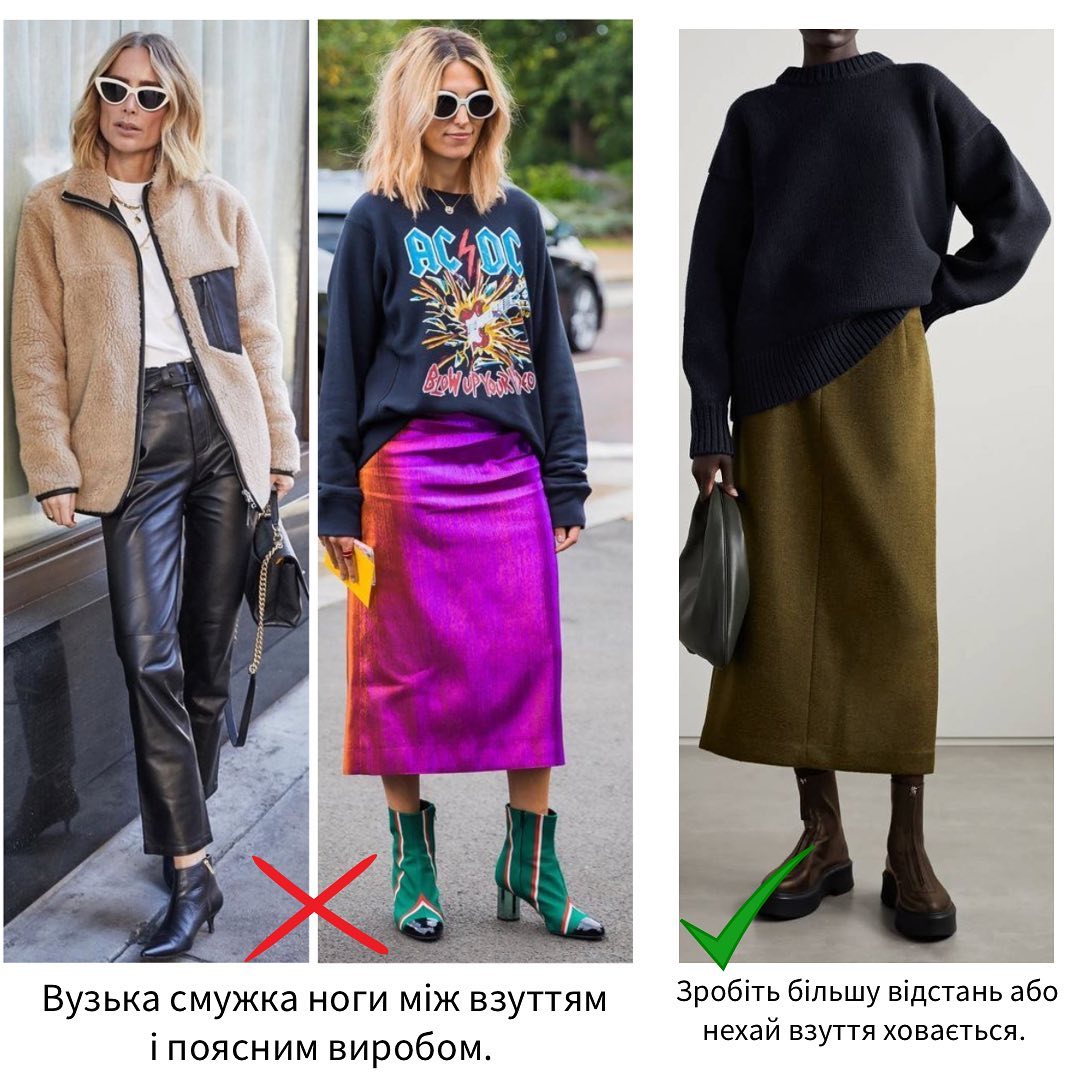 Не совершайте эти 9 ошибок в одежде: они &quot;убивают&quot; даже самый стильный образ