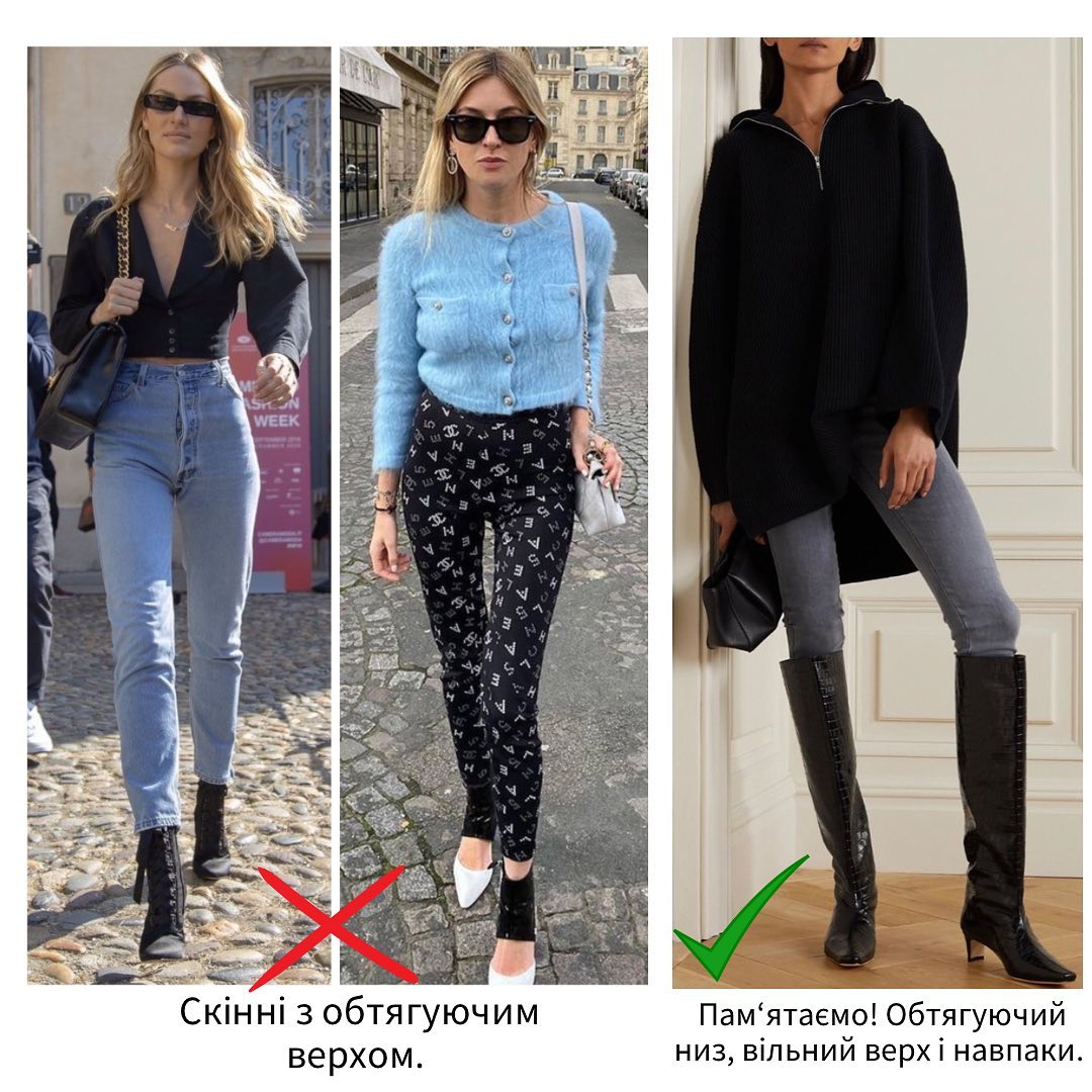 Не совершайте эти 9 ошибок в одежде: они &quot;убивают&quot; даже самый стильный образ