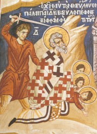 Церковный праздник 4 сентября: что категорически нельзя делать, приметы и у кого день ангела