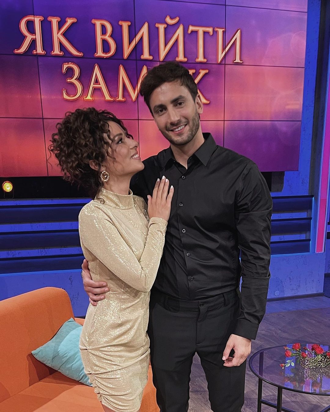 &quot;Холостячка&quot; Огневич заінтригувала шанувальників ім'ям свого обранця:&quot;ви дізнаєтеся про це пізніше&quot;