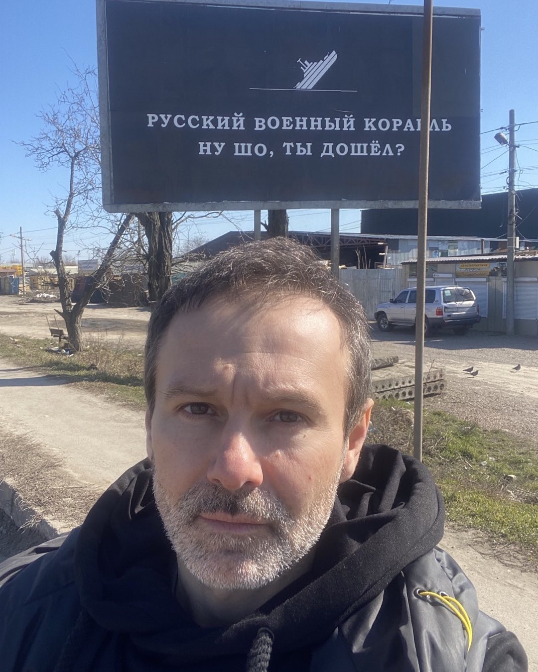 Зірки шоу-бізнесу, які захищають Україну зі зброєю в руках