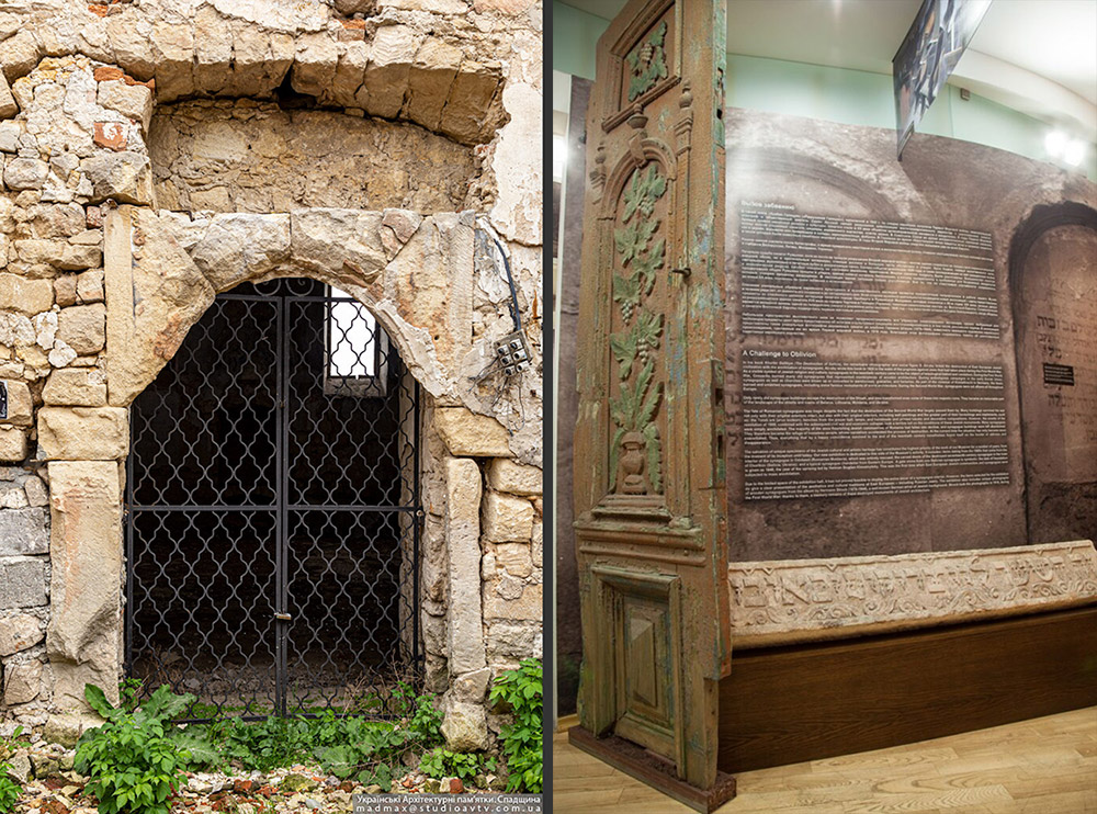 Реліквії із синагог на Тернопільщині &quot;знайшлися&quot; в музеї в Москві: що відомо