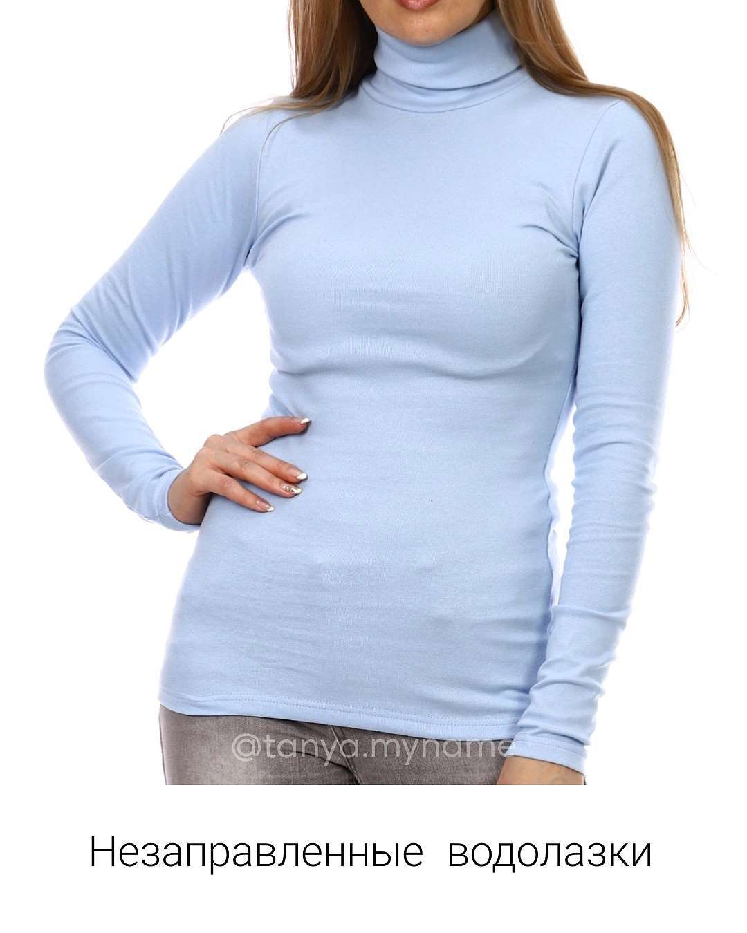 Незаправленные водолазки и пальто до колена: стилист назвала главные ошибки в осенних образах