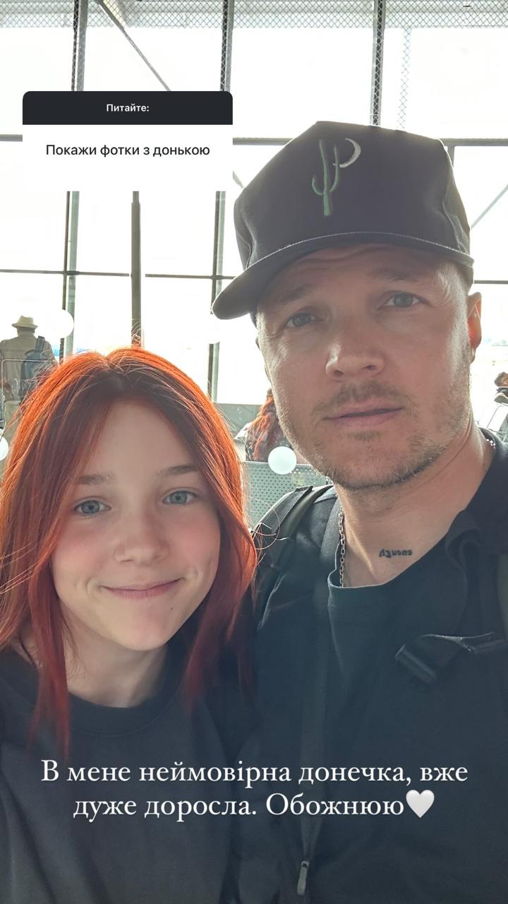 Женя Галич показал красавицу-дочь, которая живет за границей: &quot;Очень взрослая&quot;