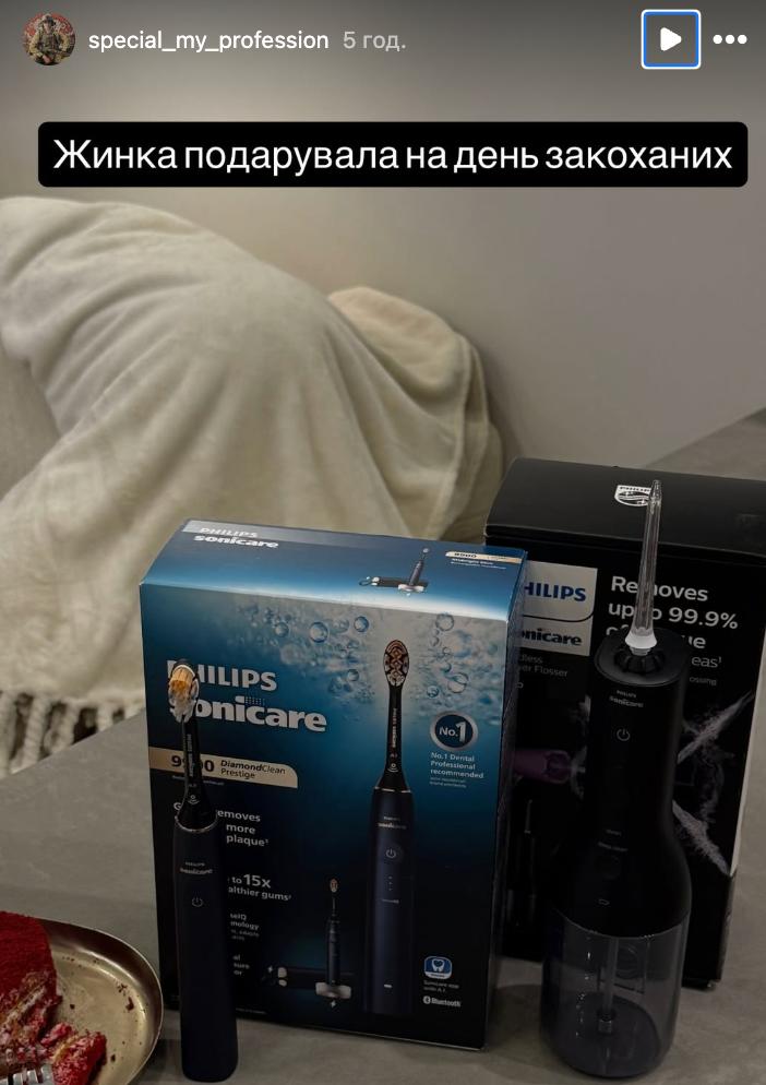 "Для папы": Леся Никитюк умилила особой "валентинкой" для любимого-воина (фото)