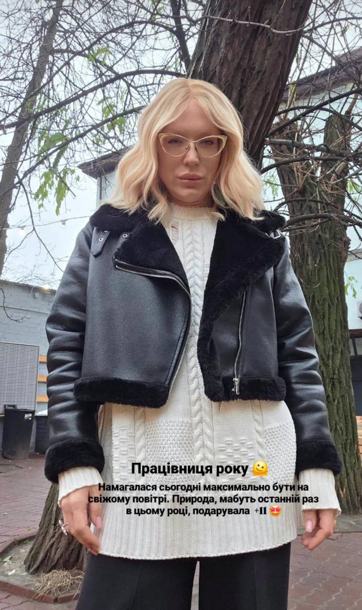 Наймодніші куртки на зиму: теплі &quot;луки&quot; Монро, Раміни та Цимбалару, які легко повторити