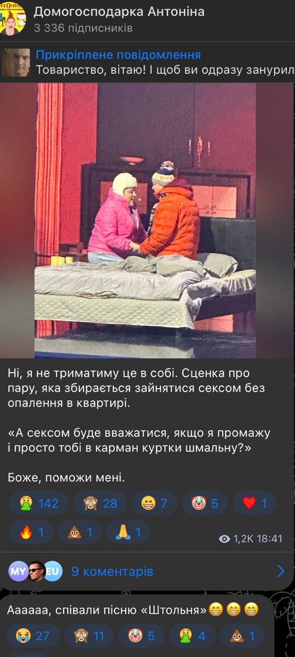 Полякова и не только: какие звезды все же выступили на концерте &quot;Квартала 95&quot; после скандала