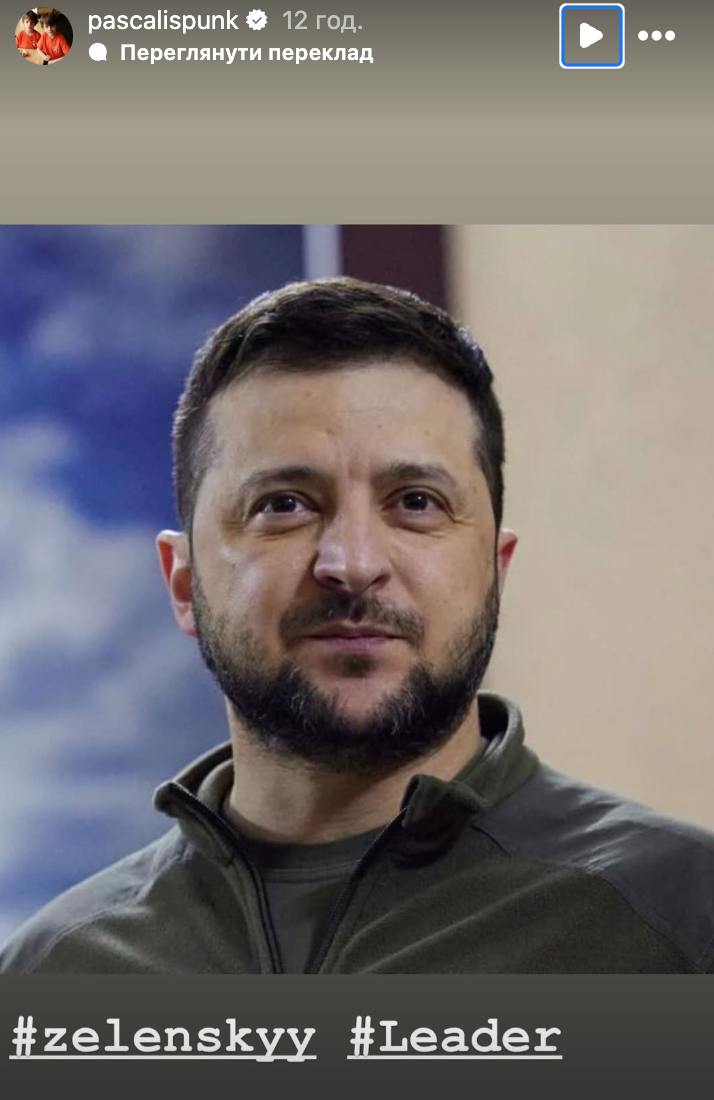 Celebrities react to Zelenskyy-Trump clash, express solidarity with Ukraine