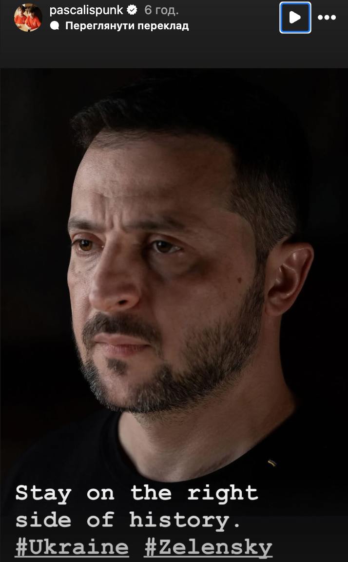 Celebrities react to Zelenskyy-Trump clash, express solidarity with Ukraine