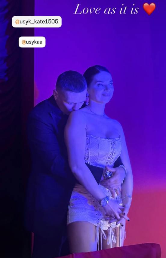 Усик заказал Дорофееву для дочери: зажигательные танцы на корпоративе (видео)