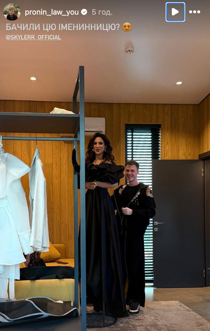 Известная певица засветила сладкие поцелуи с бывшим Рамины (видео)