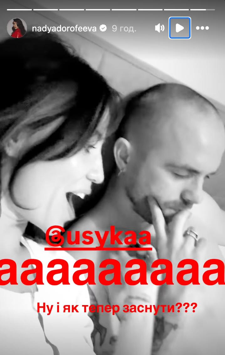 Данилко, Пивоваров и другие звезды поздравляют Усика с яркой победой над Фьюри: &quot;Слезы гордости&quot;