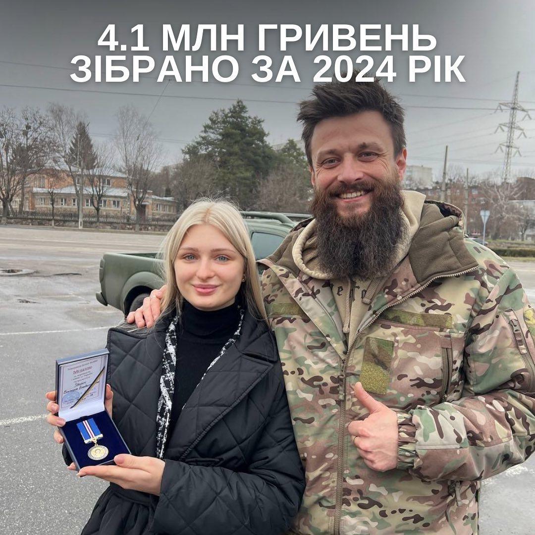 Знає, що таке турнікет. Хто така Віточка з &quot;Холостяка&quot;: волонтерка, етнологиня, має медаль ПЦУ