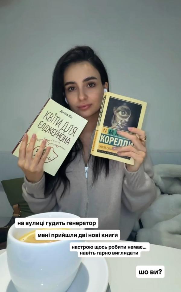 Тринчер вляпалась в скандал из-за русского языка и ответила на хейт: &quot;Клянусь&quot;