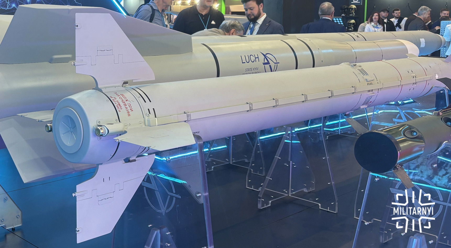 Україна показала ракету РК-19, що збиватиме авіацію: які ракети замінить