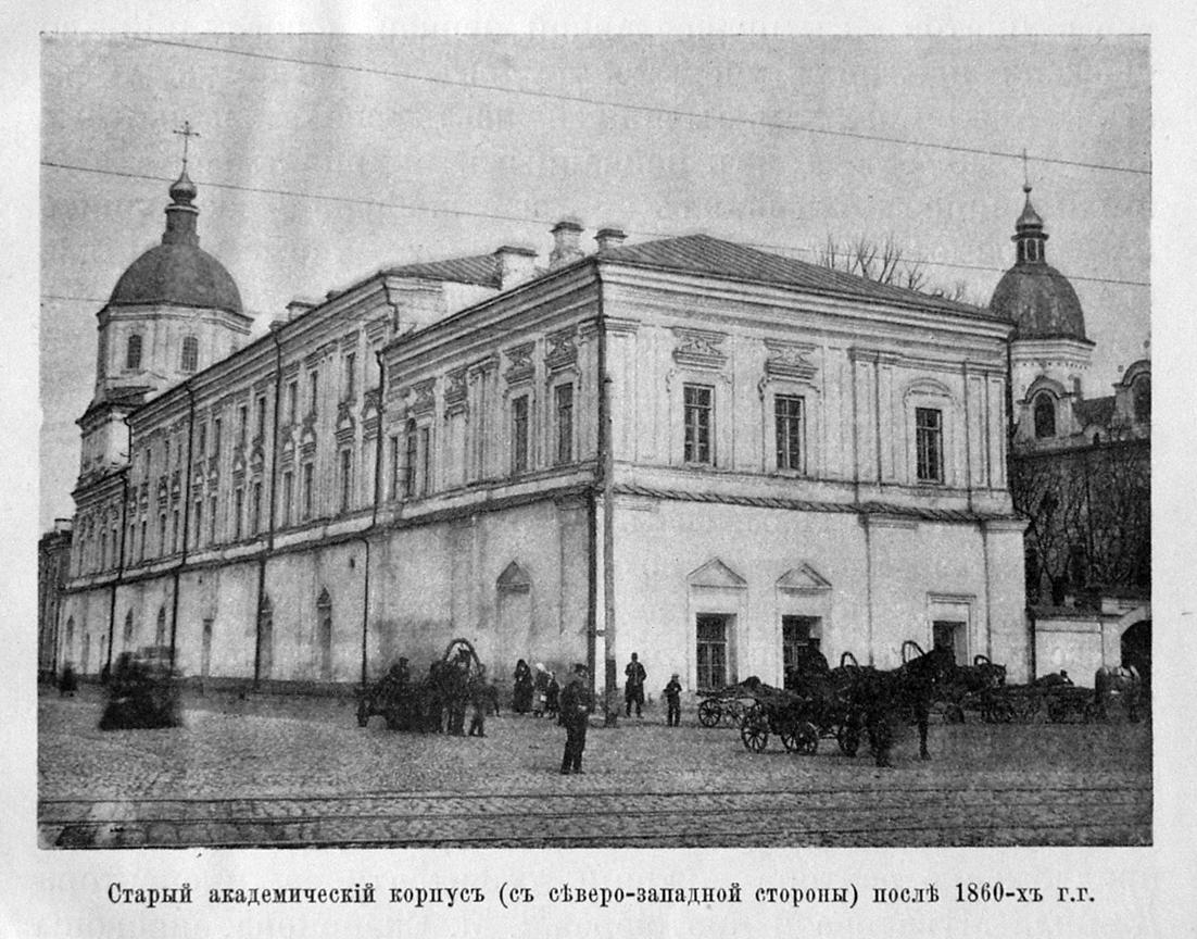 История как ориентир: как наследие Орлика и Мазепы определяет современное понимание права и государства