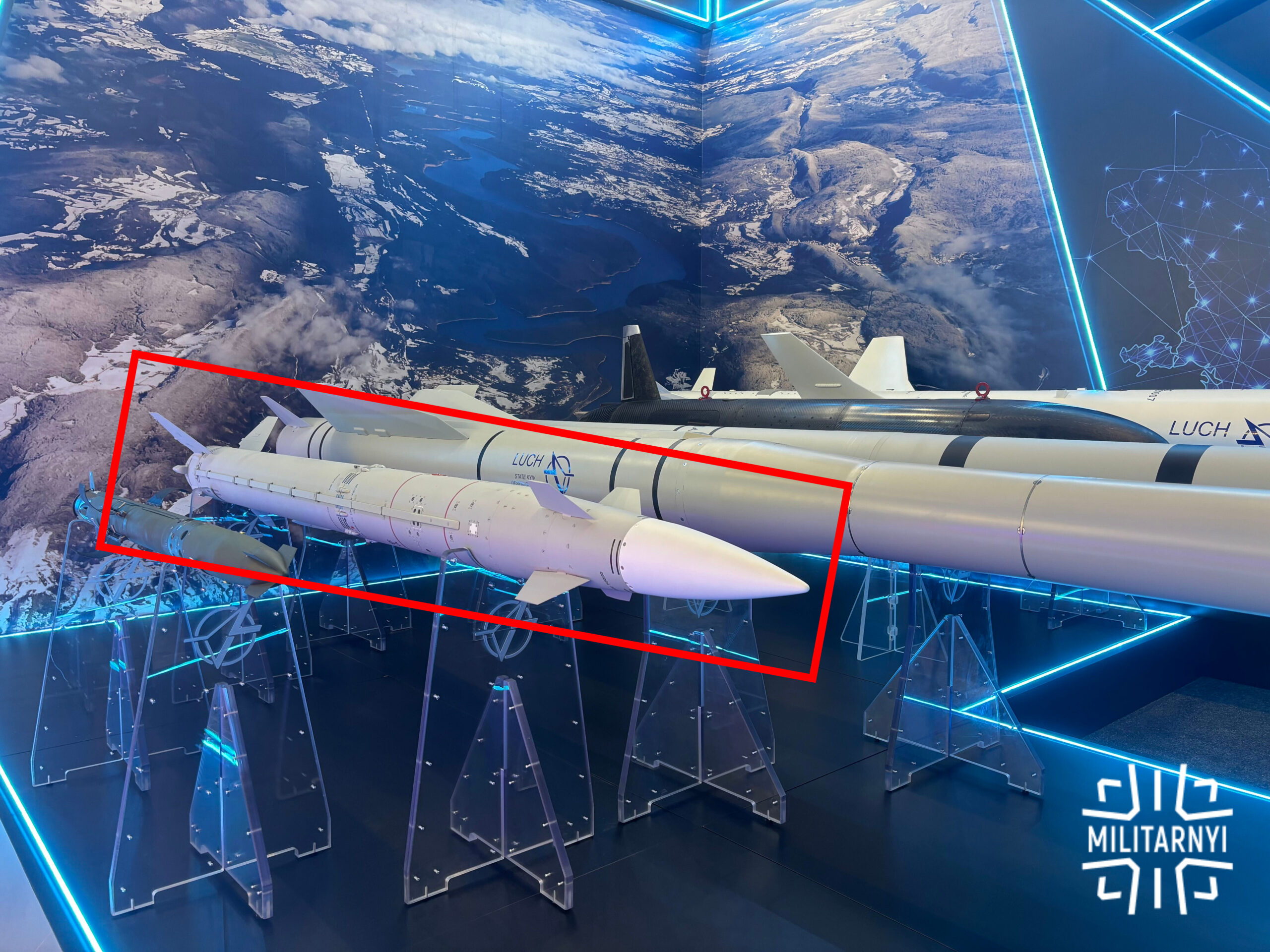 Україна показала ракету РК-19, що збиватиме авіацію: які ракети замінить