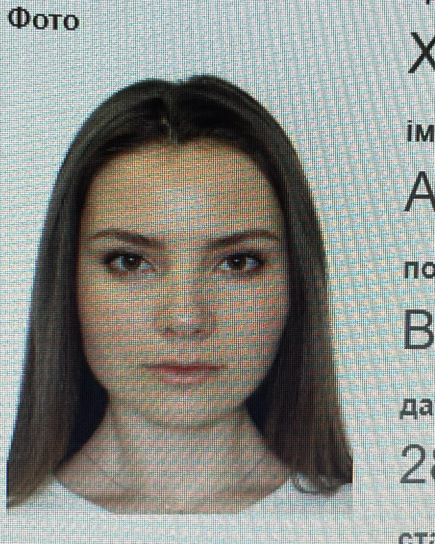 Известная украинская актриса сменила фамилию и назвала причину