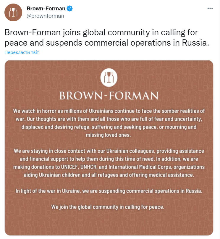 Война России против Украины, 15-й день. Что происходит прямо сейчас: онлайн